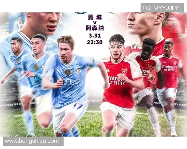 战术拆解：曼城为何能掌控比赛节奏？