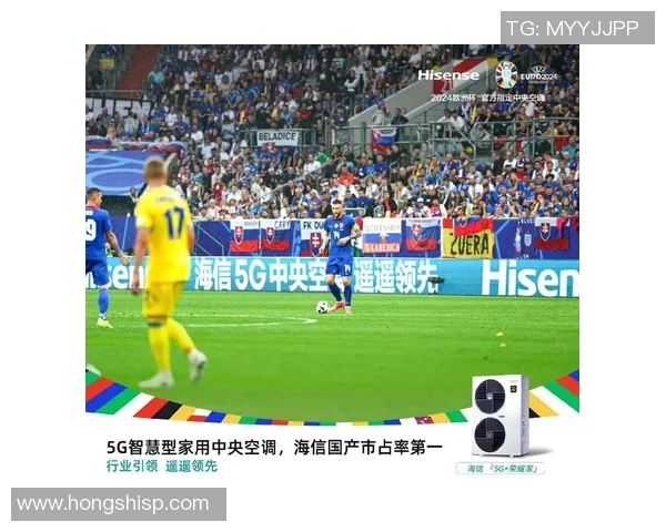 欧洲杯主办国筹备情况