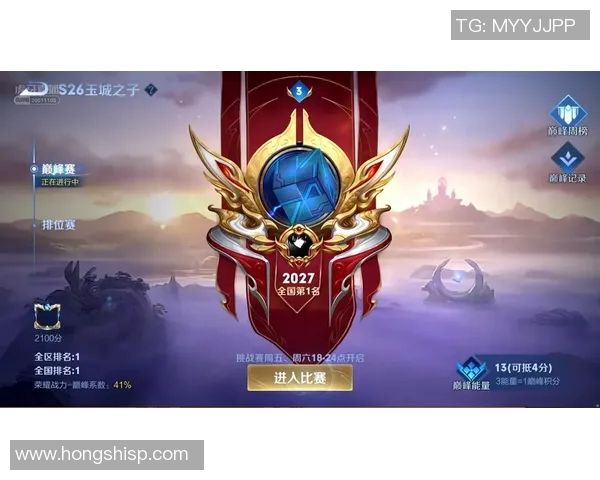 昔日王者全明星状态下滑,何去何从?