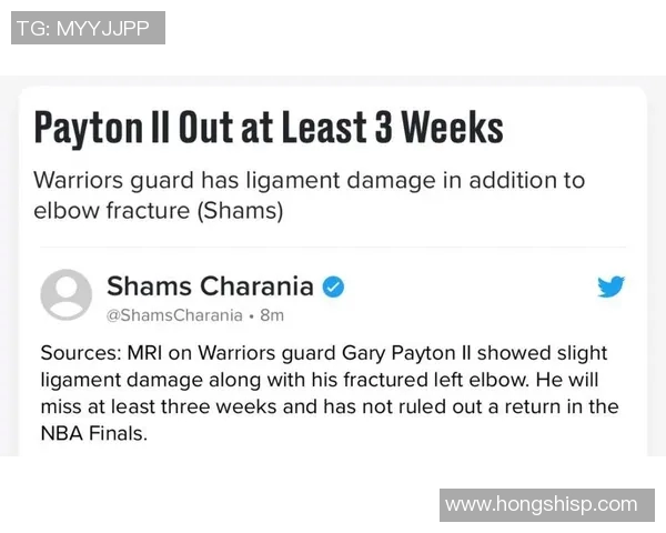 官方公告:勇士被罚+停赛!